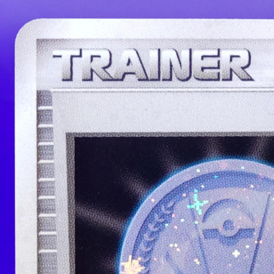 勝利のメダル プロモ ポケモンカード ポケカ - メルカリ