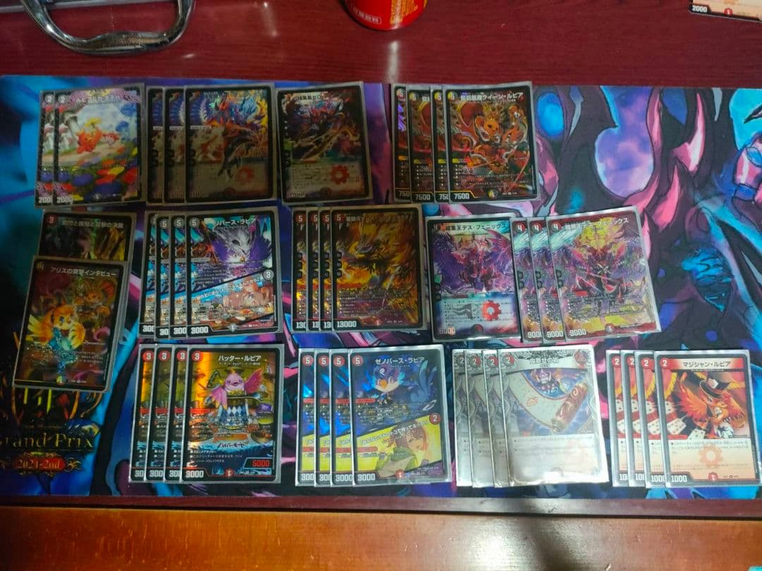 赤黒フェニックスデッキ 環境構築【赤黒フェニックス】デッキ＆3重スリーブ 《 ゼノバース