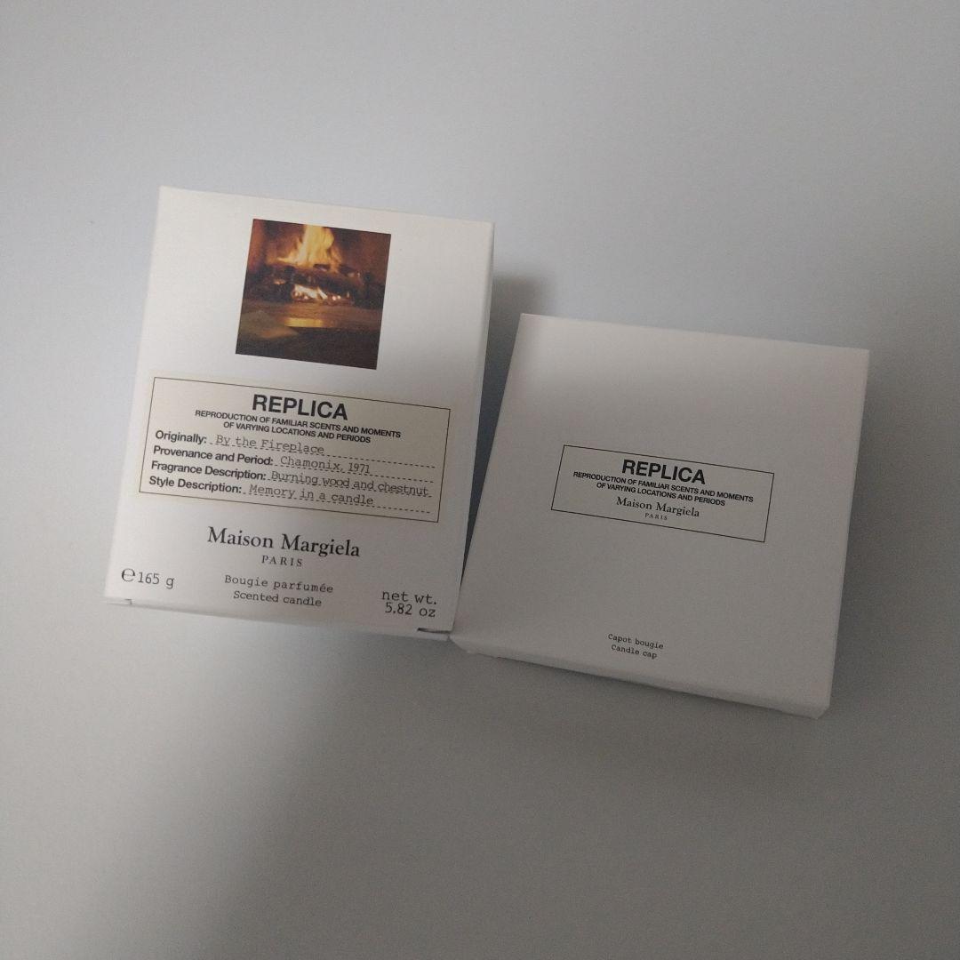 Margiela　キャンドル＆キャンドルキャップ