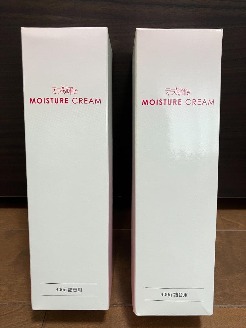 テラの輝き モイスチャークリーム 400g 詰替　２個セット