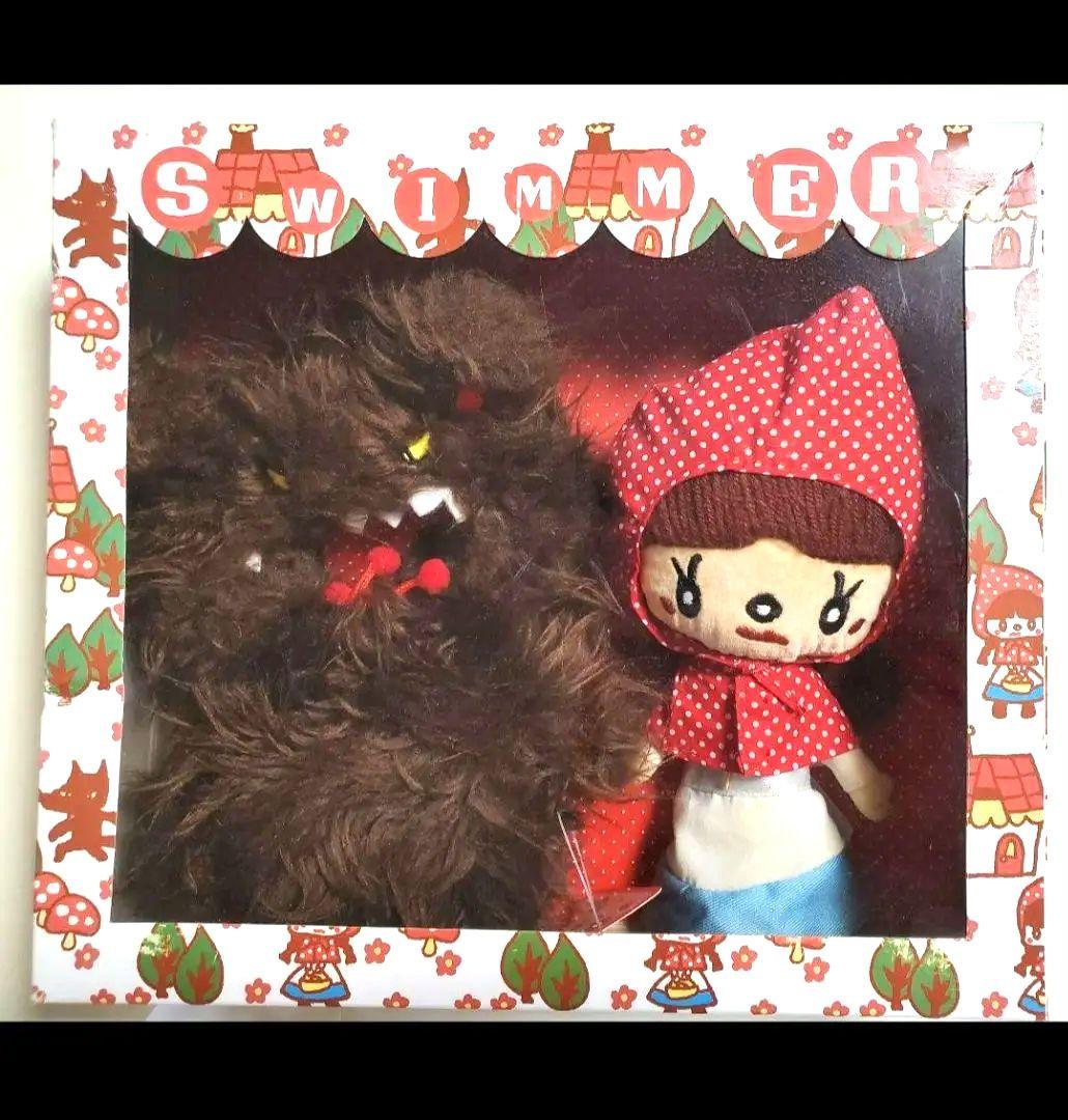 激レアSWIMMER 赤ずきんと狼 ぬいぐるみセット未使用