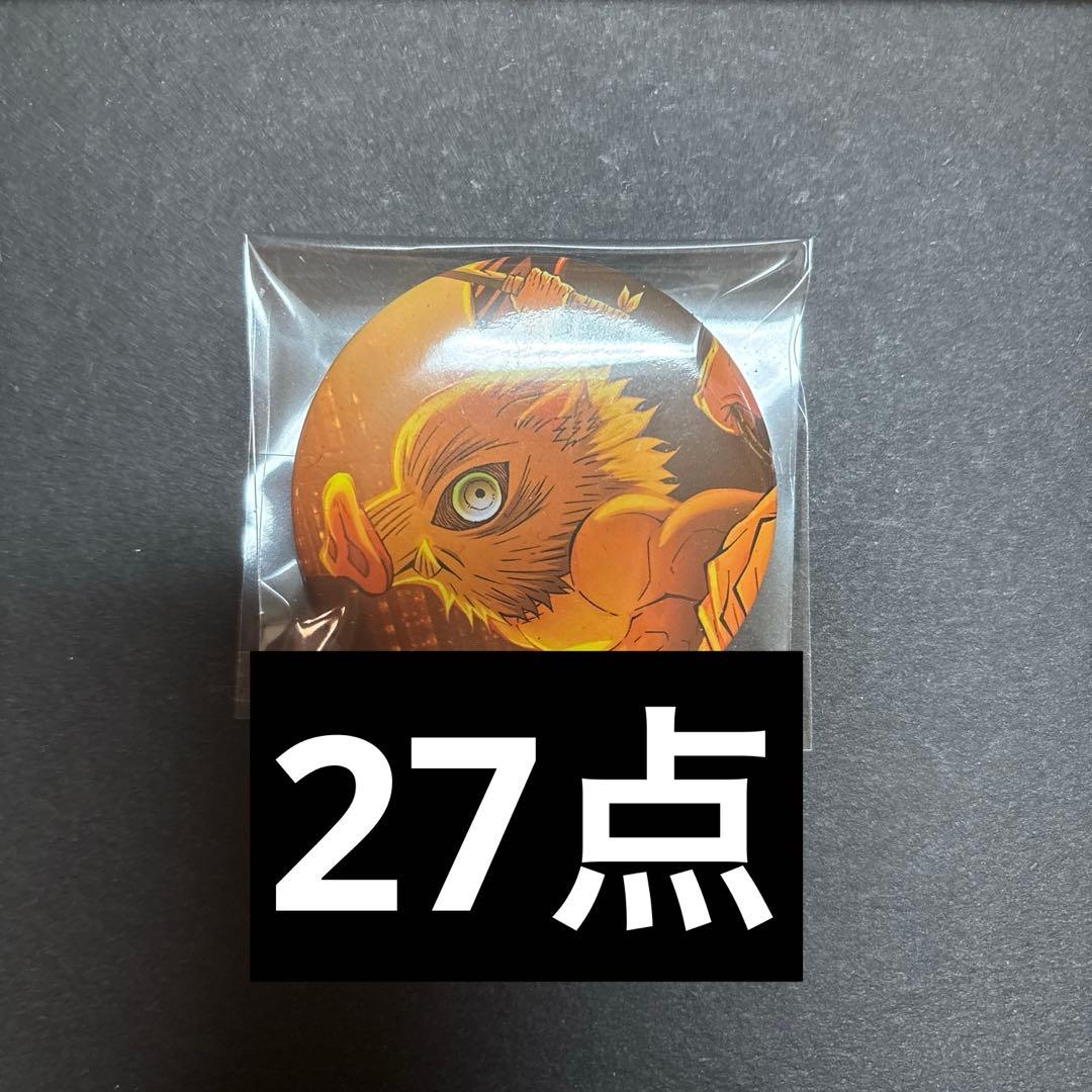 鬼滅の刃 無限城 劇場版 キービジュアル グッズ 嘴平伊之助 KV 缶