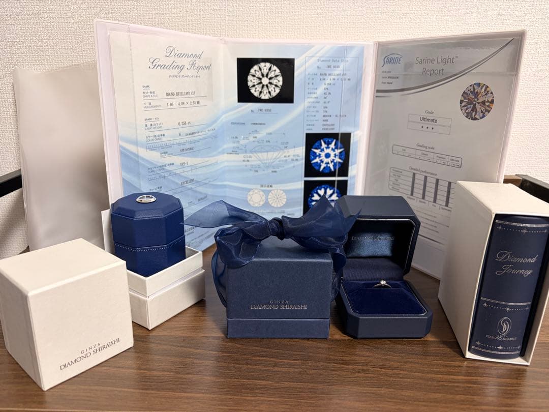 と*も様 銀座ダイヤモンドシライシ　スマイリングチェリー　10号/0.258ct 銀座ダイヤモンドシライシのSmiling Cherry（スマイリング チェリー