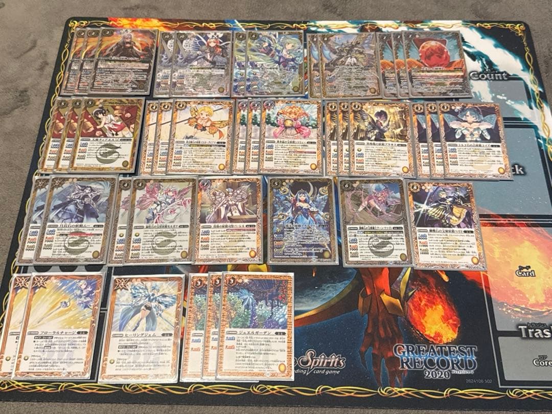 バトルスピリッツ モリガンデッキ - メルカリ