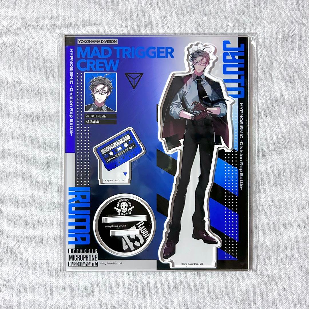 ヒプノシスマイク ヒプマイ ファンミ アクリルスタンド 銃兎 - メルカリ