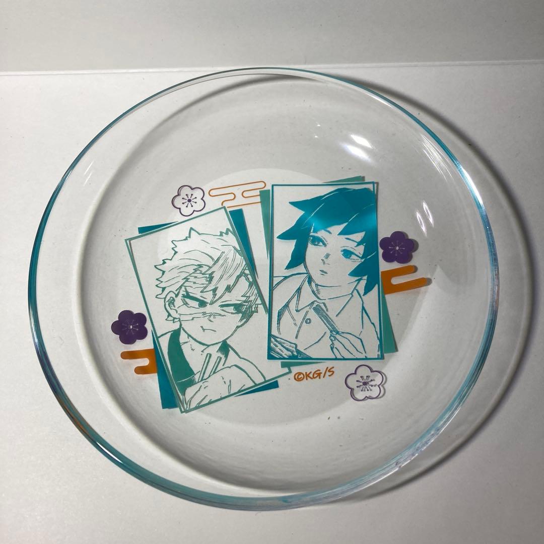 鬼滅の刃 ジャンプショップ限定 ガラスミニプレート M109724236