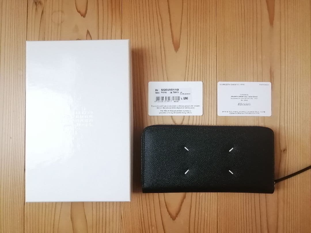 メゾンマルジェラ　ラウンドファスナー　S56UI0110 P4745 T8013