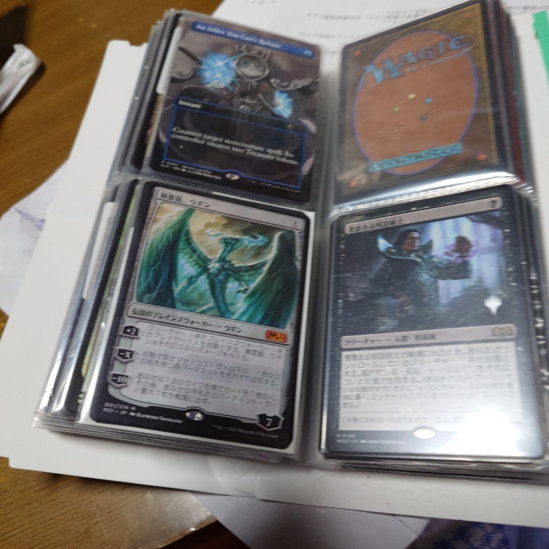 桂*一様 マジック：ザ・ギャザリング まとめ売り 放浪皇など 多様な