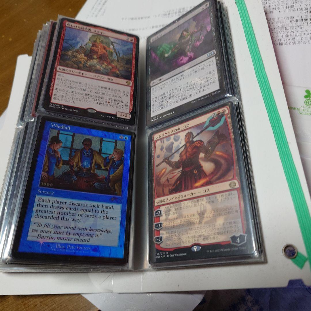 桂*一様 マジック：ザ・ギャザリング まとめ売り 放浪皇など 多様な