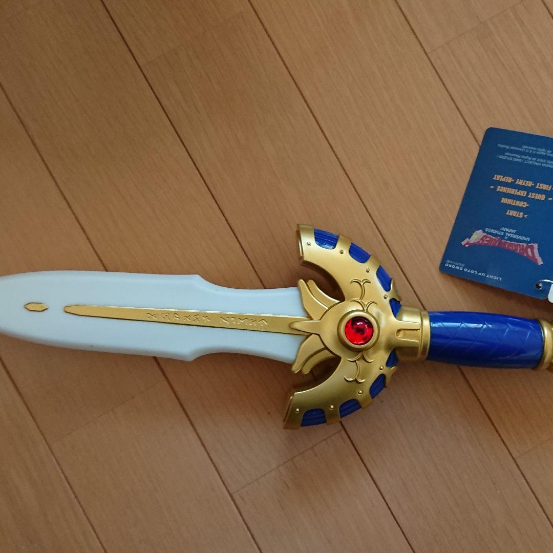 ロトの剣 USJ 限定 ドラクエ