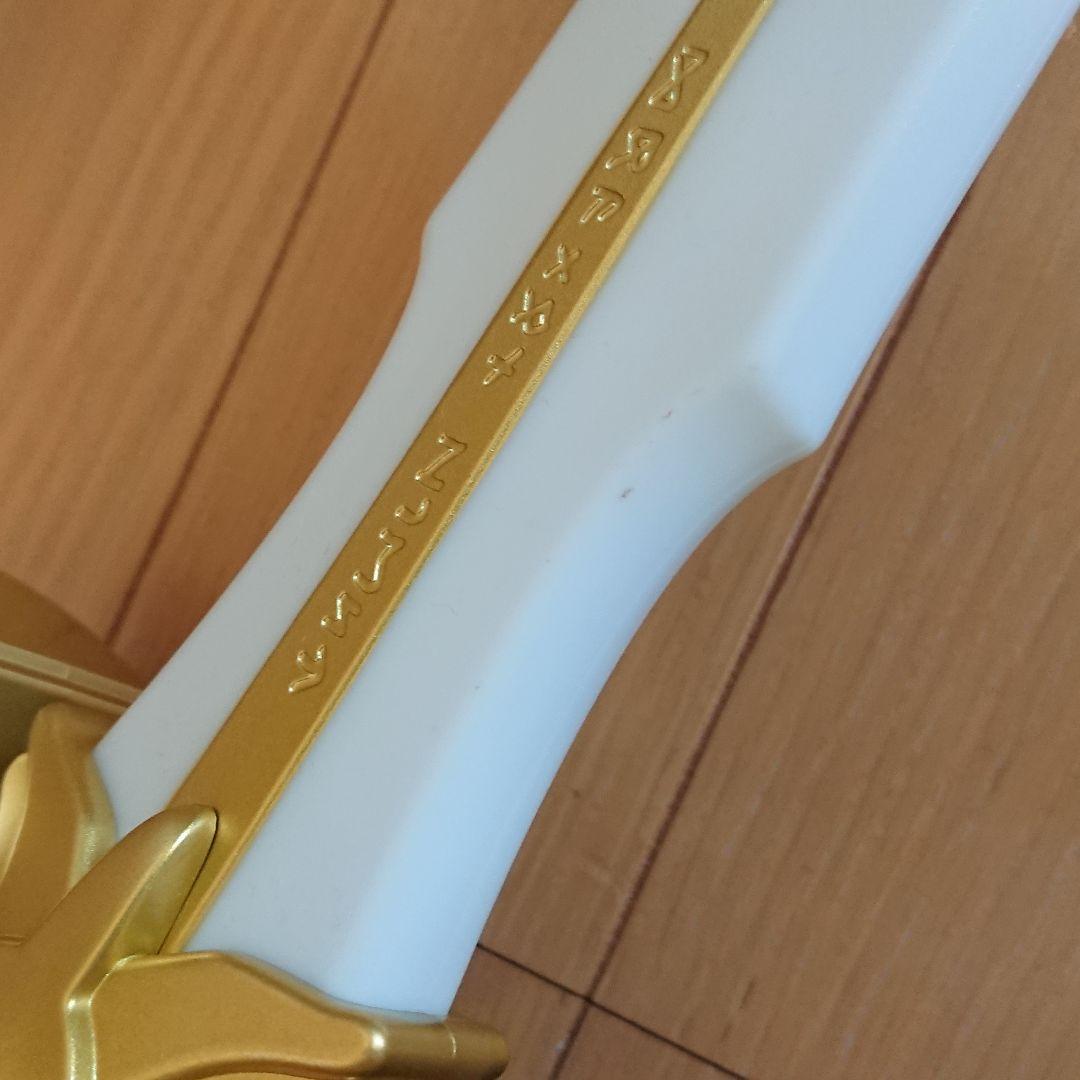 ロトの剣 USJ 限定 ドラクエ - メルカリ