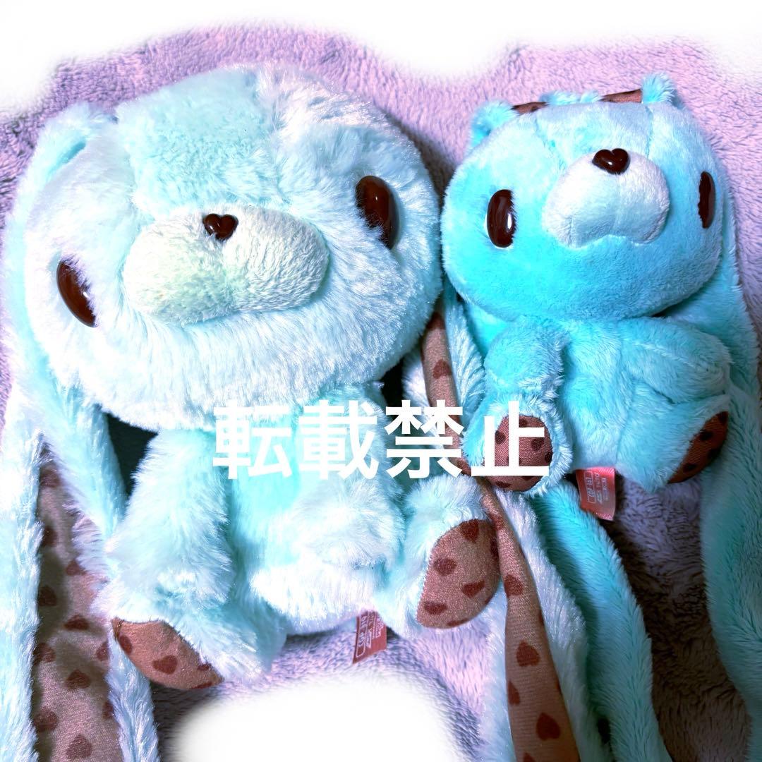 汎用うさぎ バレンタイン チョコミントセット