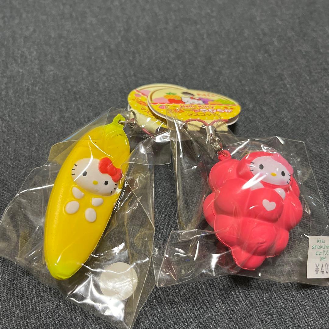 ハローキティ フルーツやわらかマスコット11個セット - メルカリ