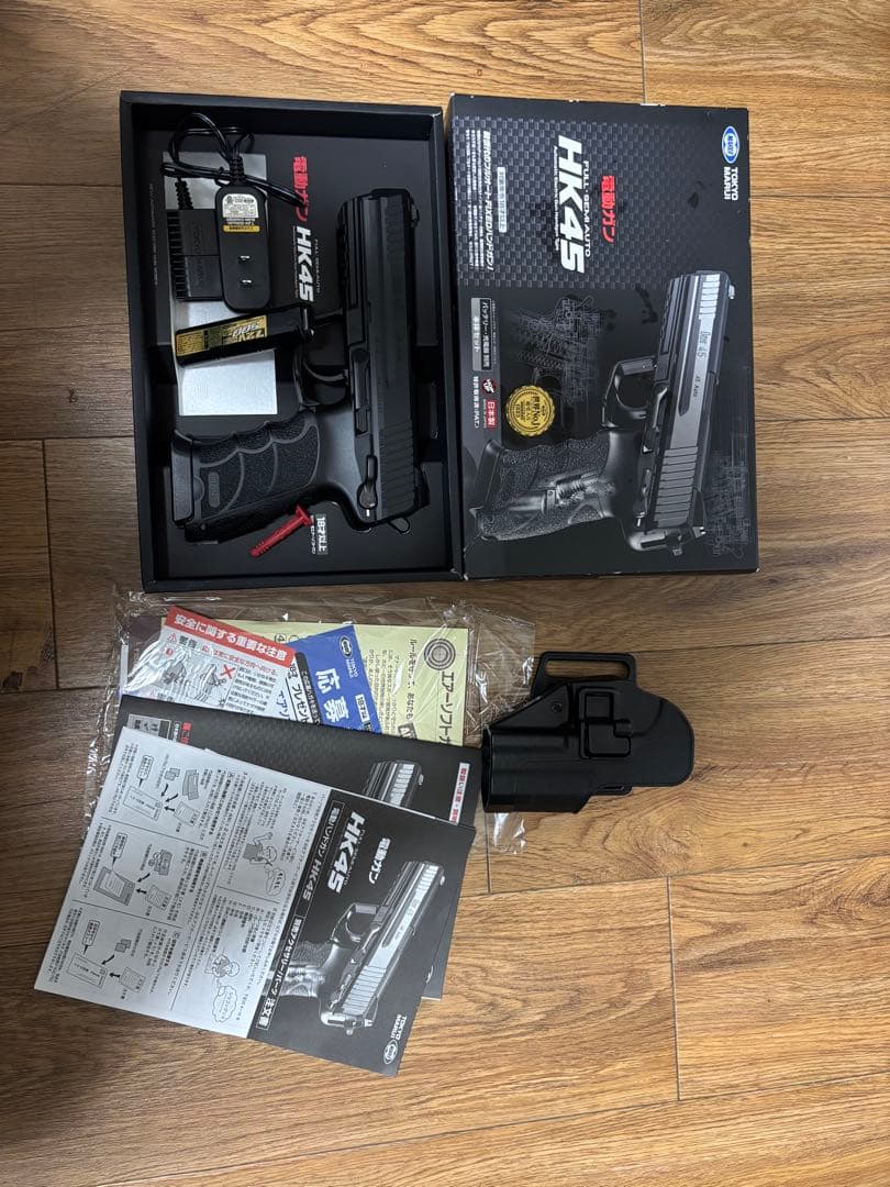 HK45 電動ガン ホルスター付き