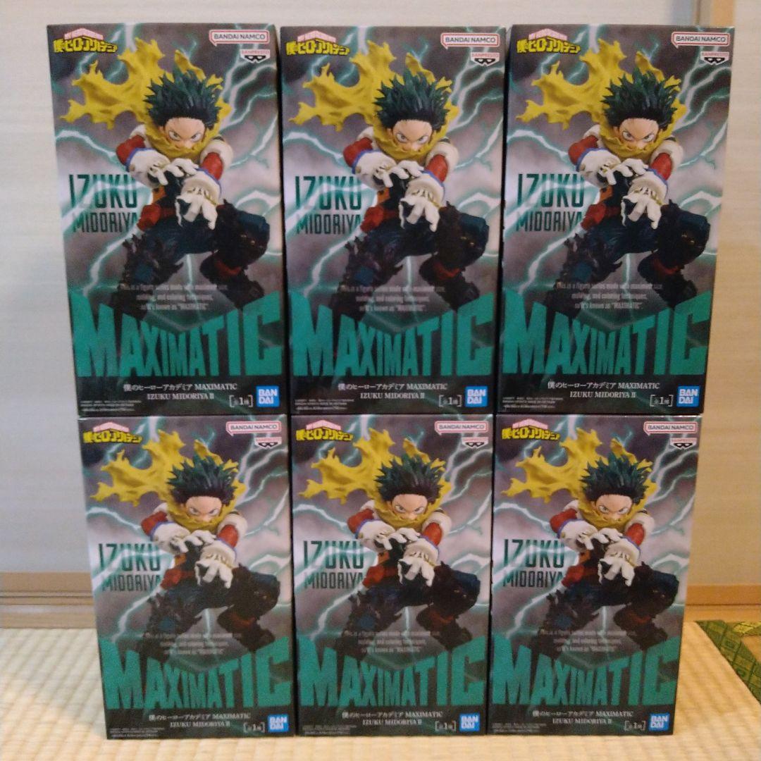ヒロアカ　フィギュア　MAXIMATIC　緑谷出久　デク　6個セット 楽天市場】【未開封】僕のヒーローアカデミア ヒロアカ MAXIMATIC