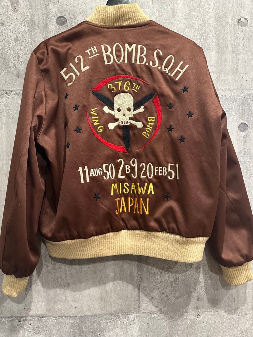 SUGAR CANE / シュガーケーン　FLEET BASE JACKET アメカジブランド,シュガーケーン,アウター | ろーぐす オンライン