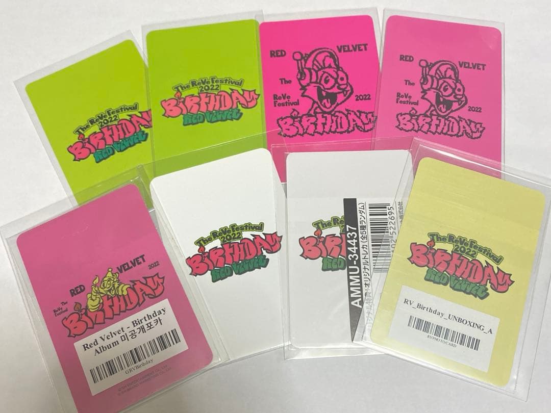 Red Velvet レドベル birthday特典 アイリーン トレカ セット - メルカリ