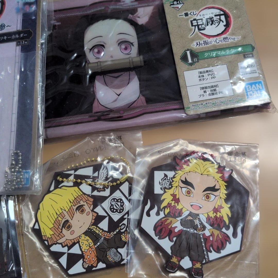 鬼滅の刃 グッズ まとめ売り - メルカリ