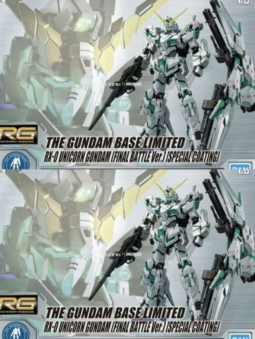 2点【新品未使用】RG RX-0 ユニコーンガンダム (最終決戦仕様)