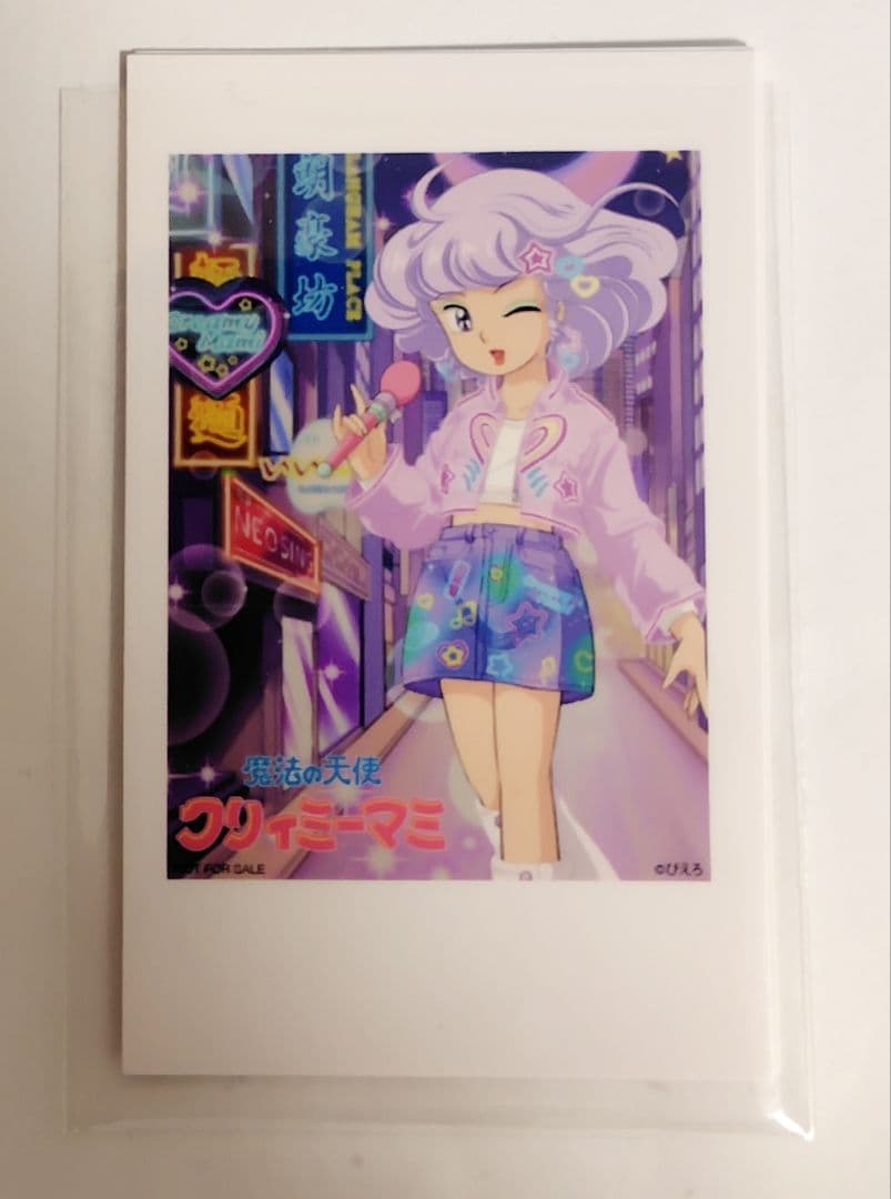 クリィミーマミ ポリストーンスタチュー アナザーカラー ＋ 特典セット