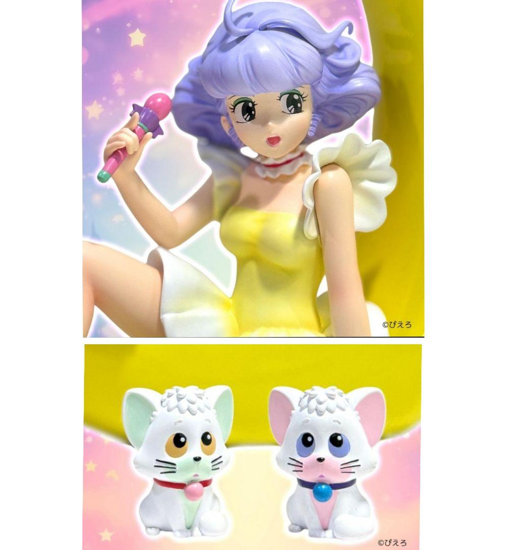 クリィミーマミ ポリストーンスタチュー アナザーカラー ＋ 特典セット