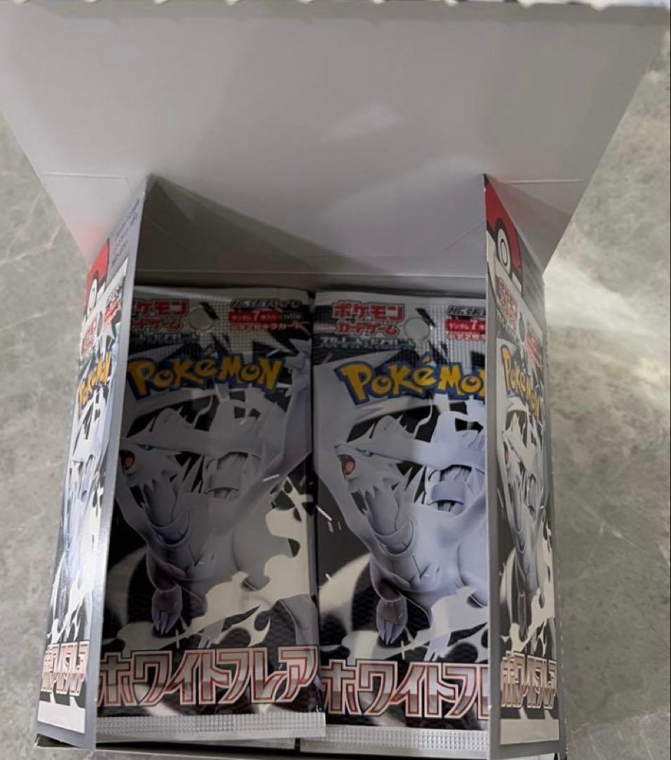 ②封入率一致　ホワイトフレア　1box　シュリンクなし　ぺりぺりなし