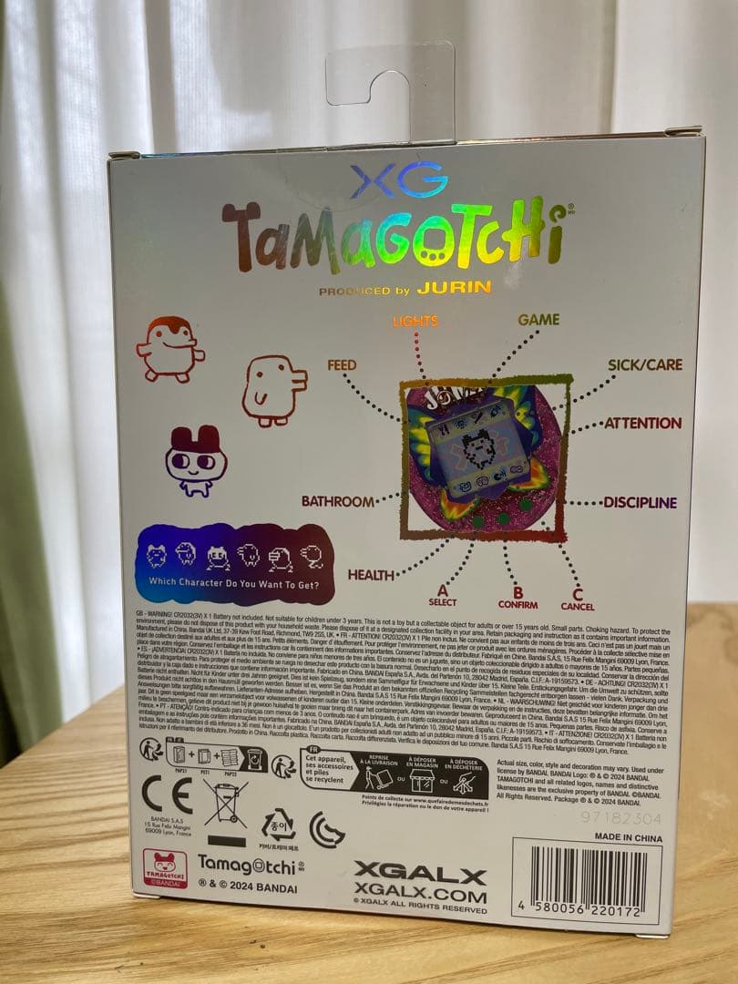 XG たまごっちJURIN【新品未開封】 - メルカリ