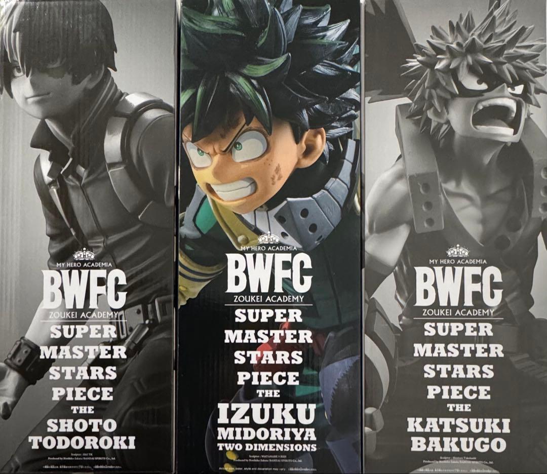 BWFC SMSP 緑谷出久(二次元彩色)/轟焦凍01/爆豪勝己02【開封美品