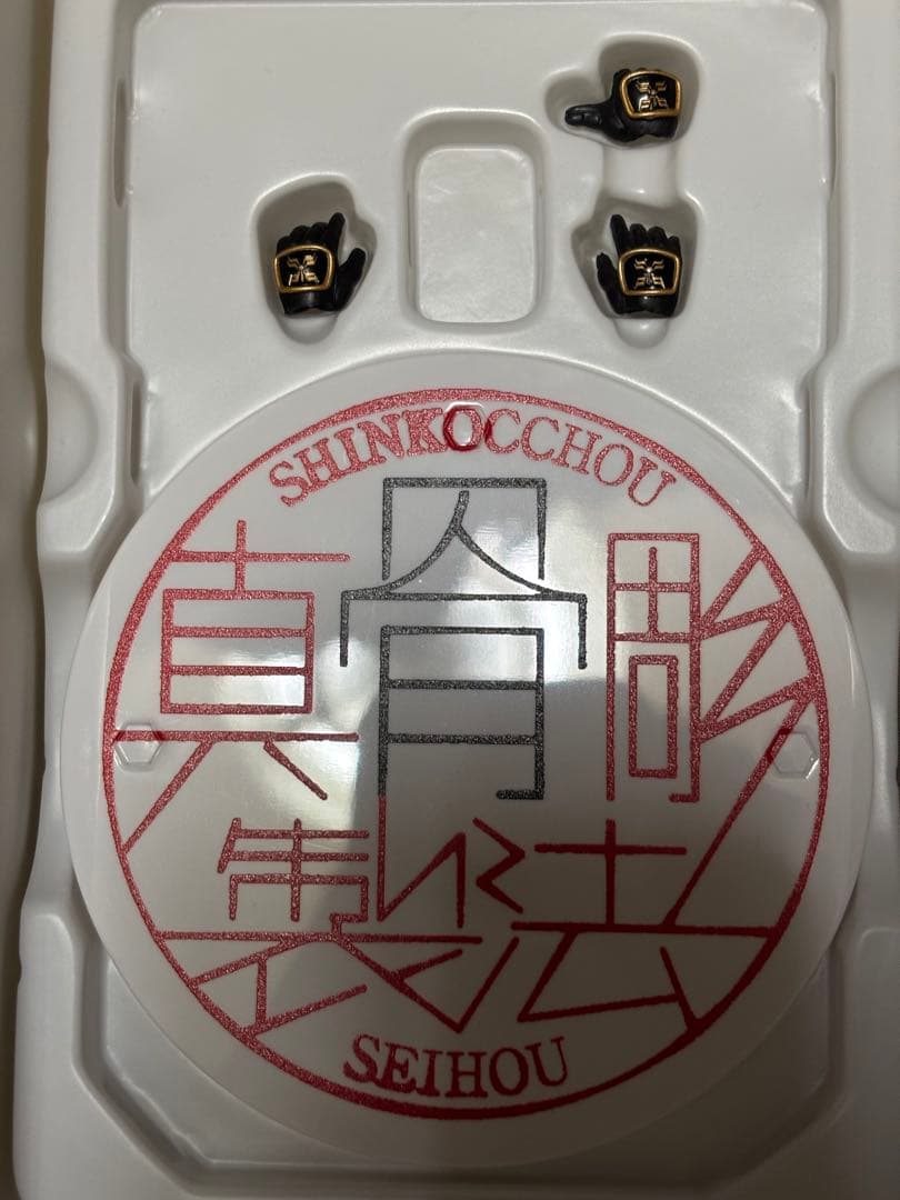 発光頭部 仮面ライダークウガ アメイジングマイティ 10th Anniversa