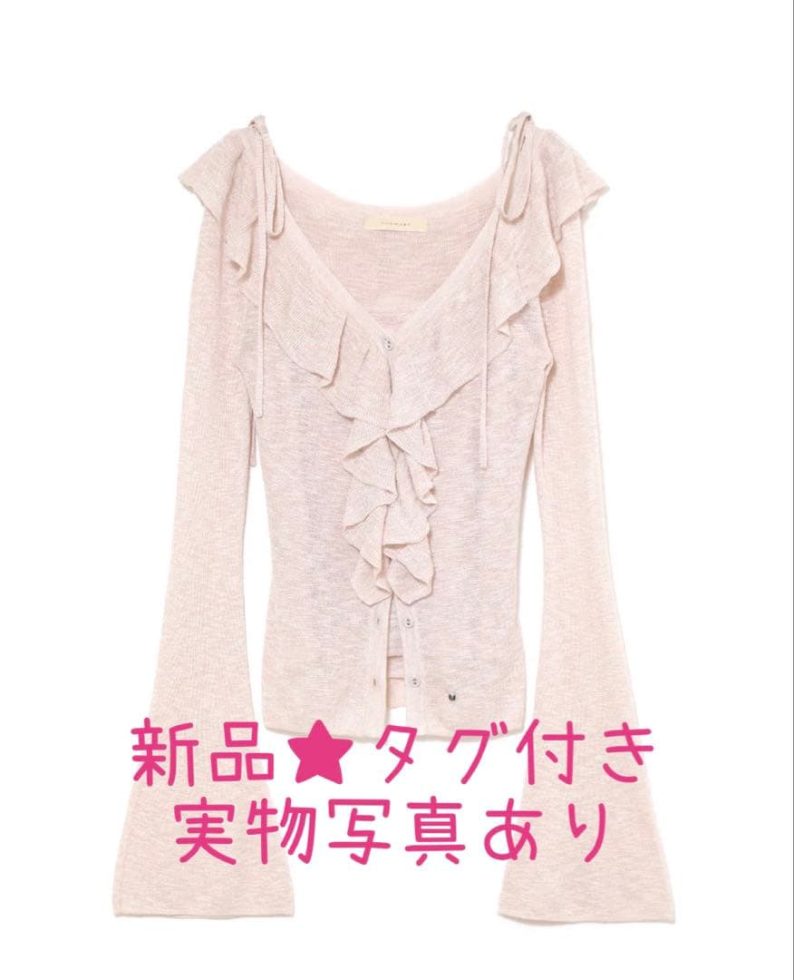 TOPS andmary Fiona ruffle tops