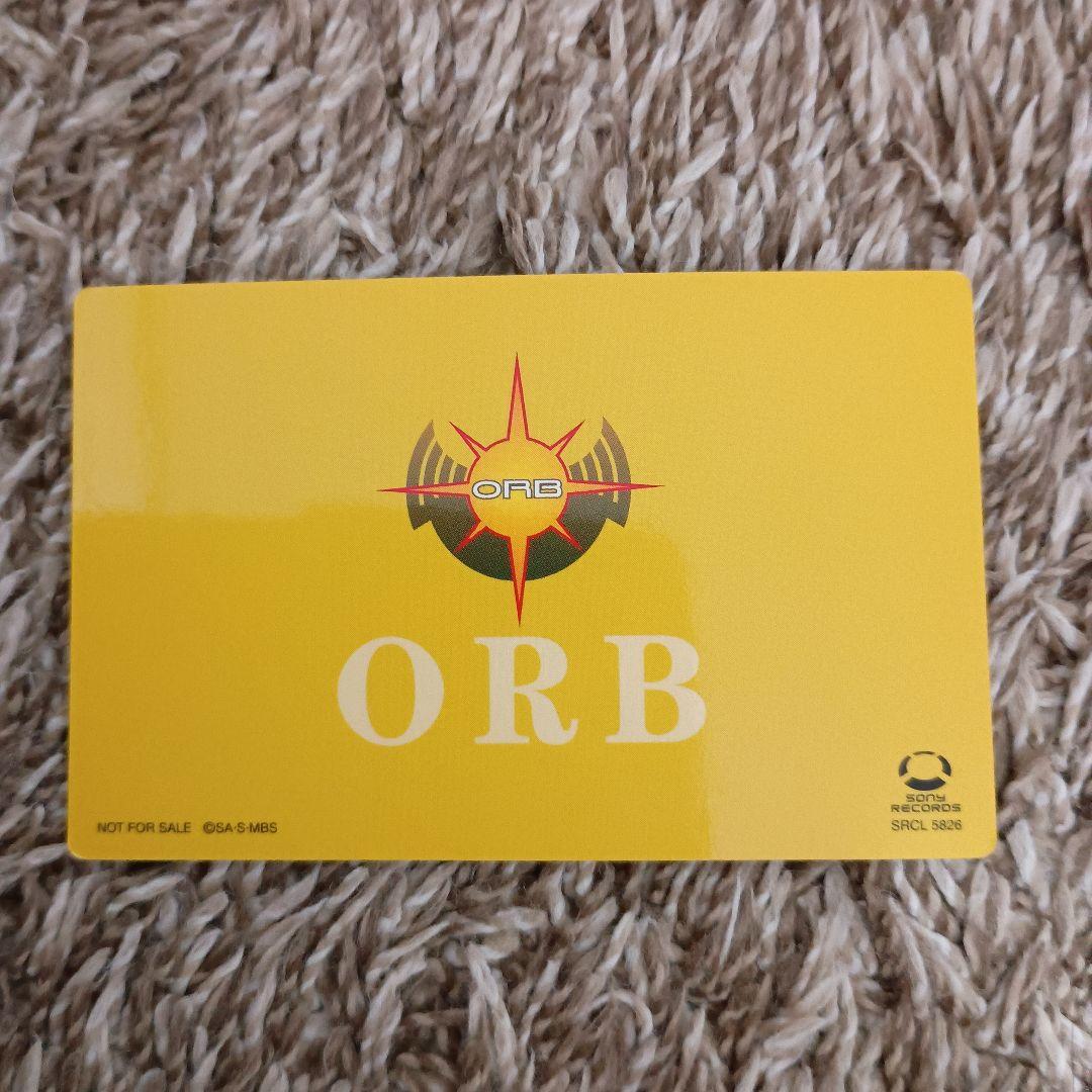 ガンダムSEED DESTINY IDカード【アレックス・ディノ】 - メルカリ