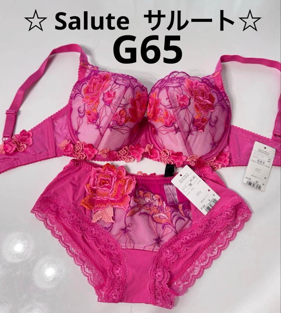 マタニティブラ｜苦しくない・ノンワイヤー・産前産後OK リライブ