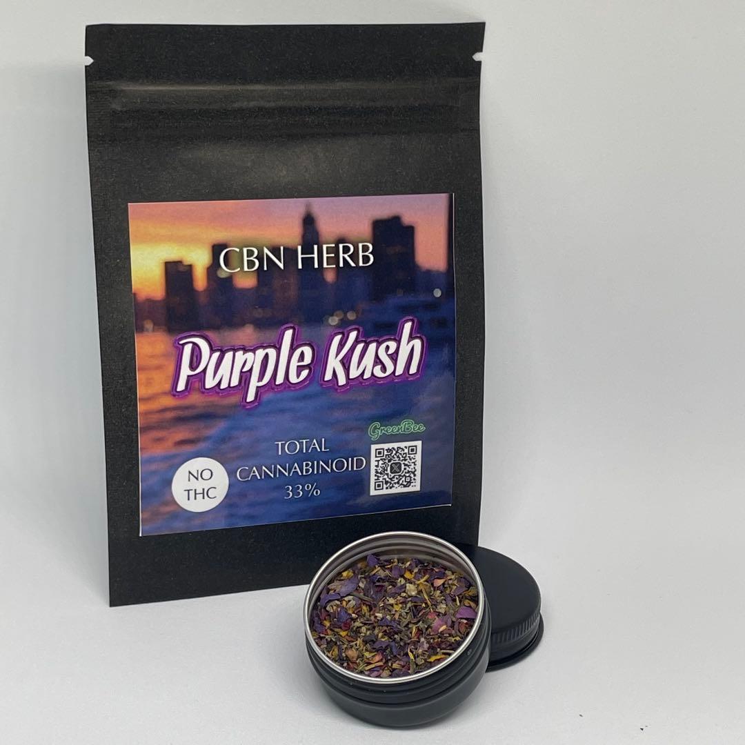即日発送 CBN×CBG×H4CBDハーブ 3g パープルクッシュ 1ppm以下 - メルカリ
