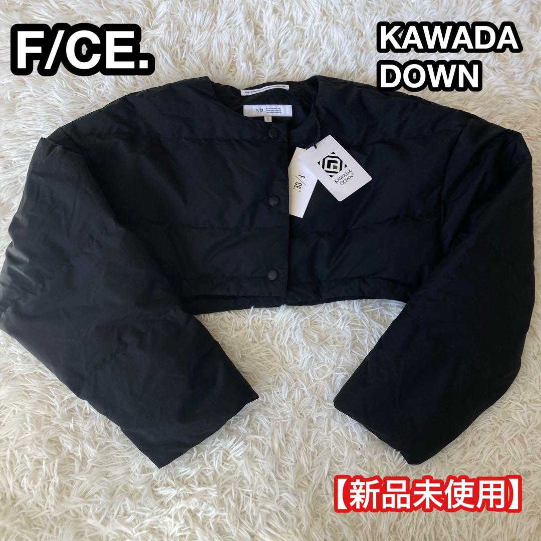 F/CE. KAWADA DOWN ブラック 新品未使用