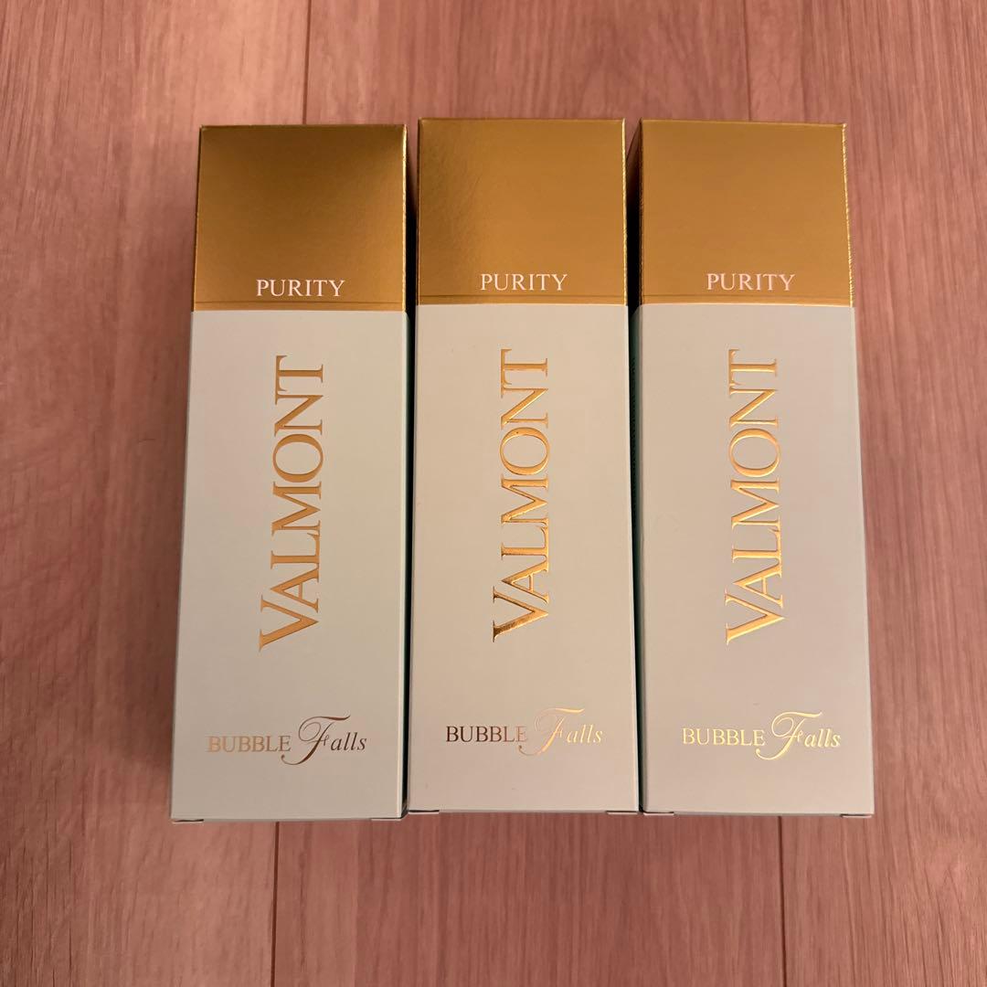 Valmont バブルフォール　洗顔料 150ml x3本セット