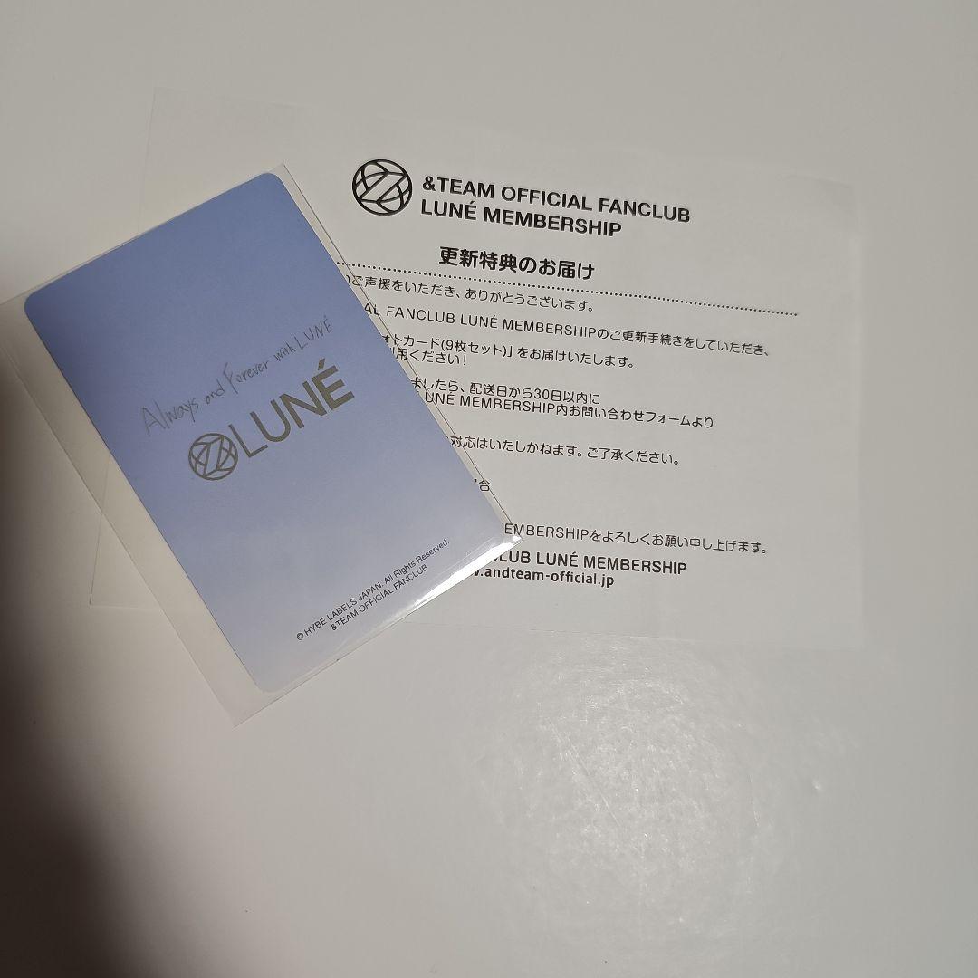 貴重】&TEAM YUMA ユーマ FC更新特典トレカ - メルカリ