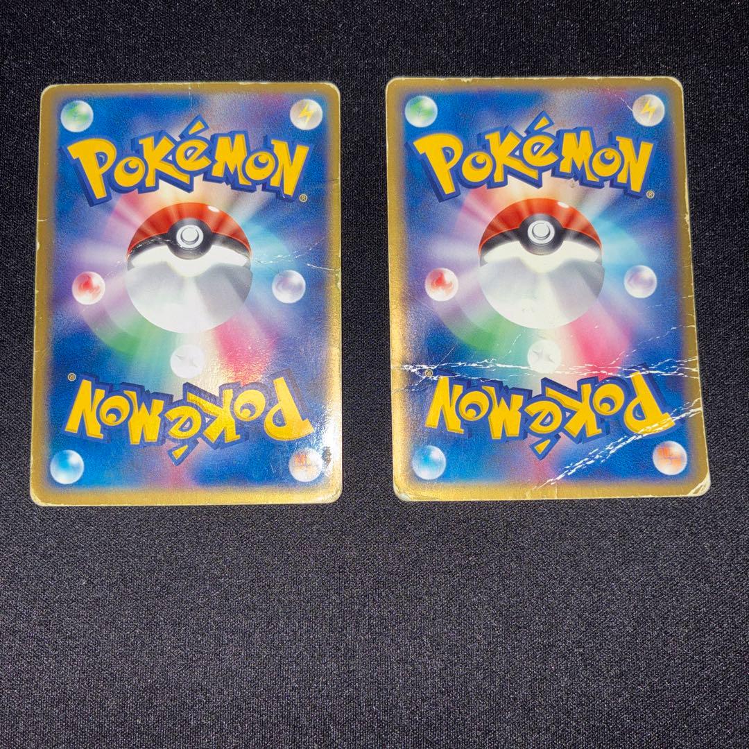 R団のファイヤー ex R団のフリーザーex - メルカリ