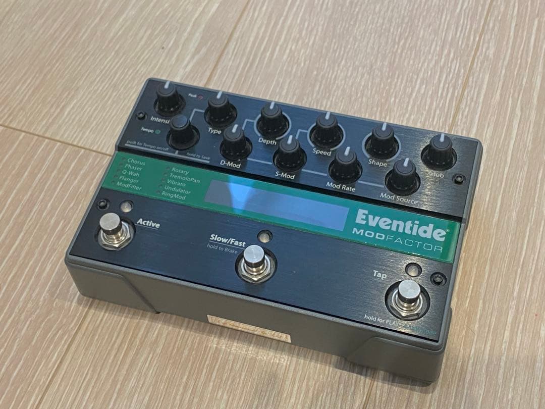 ギター Eventide MODFACTOR