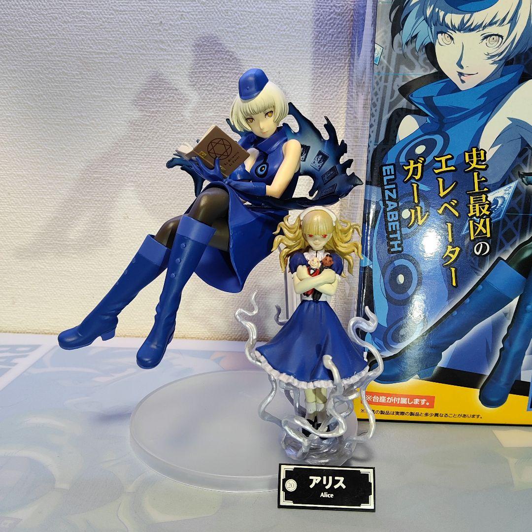 ペルソナ フィギュア セット - メルカリ