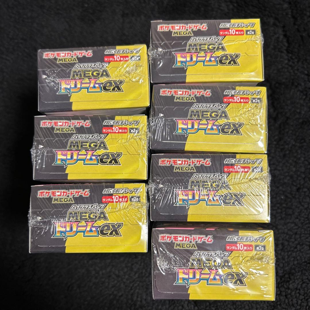 未開封！シュリンク付き】ポケモンカードMEGA ドリームex 7BOX - メルカリ