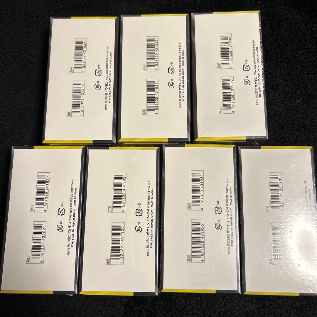 未開封！シュリンク付き】ポケモンカードMEGA ドリームex 7BOX - メルカリ