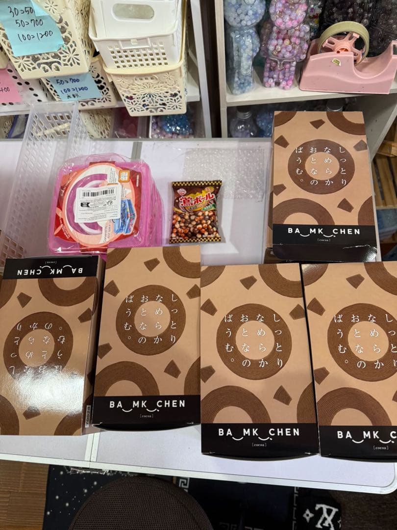 jeta様 _ TYPE B-10 ROUGH WEAR CLOTHING CIV.