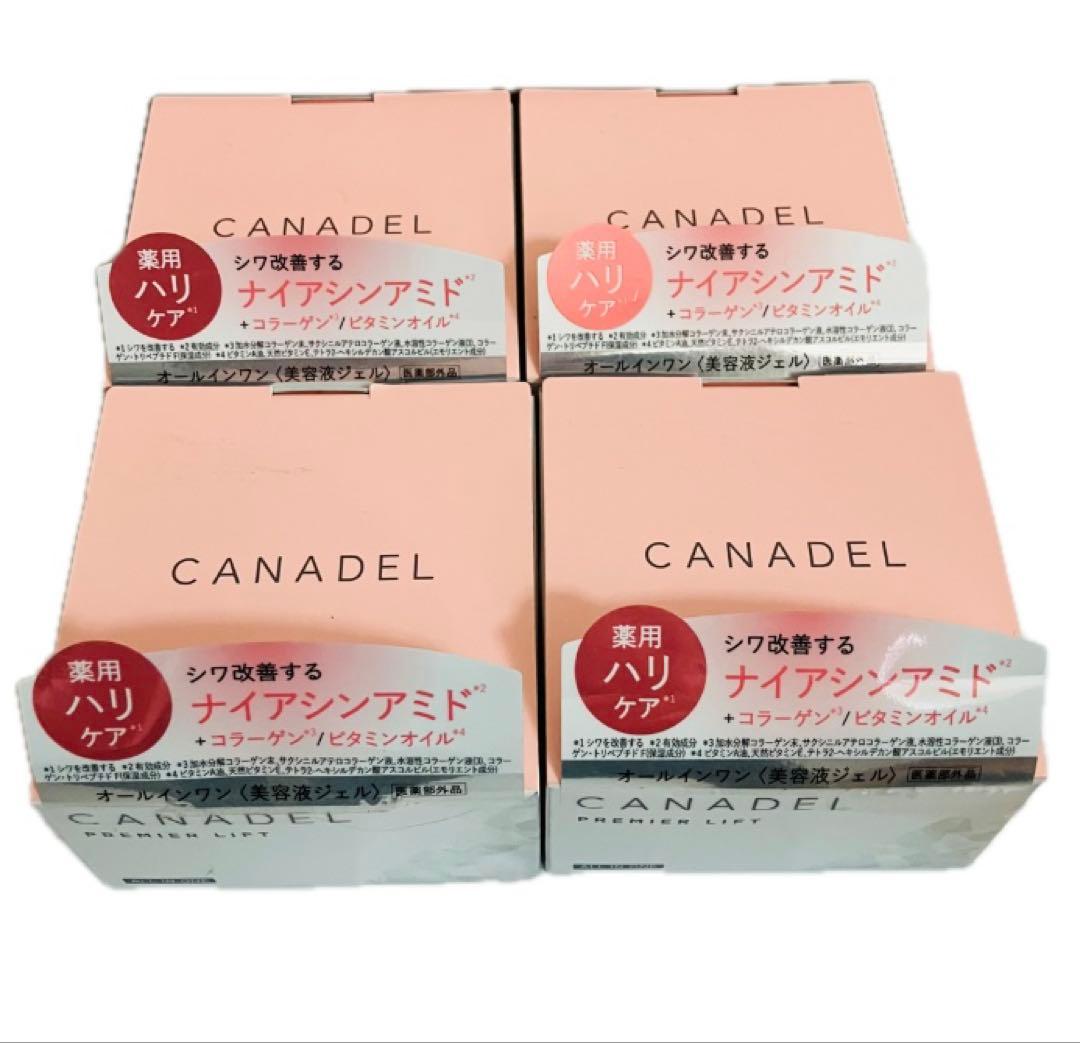 カナデル プレミアリフト　58g×4個セット　 CANADEL 美容液ジェル