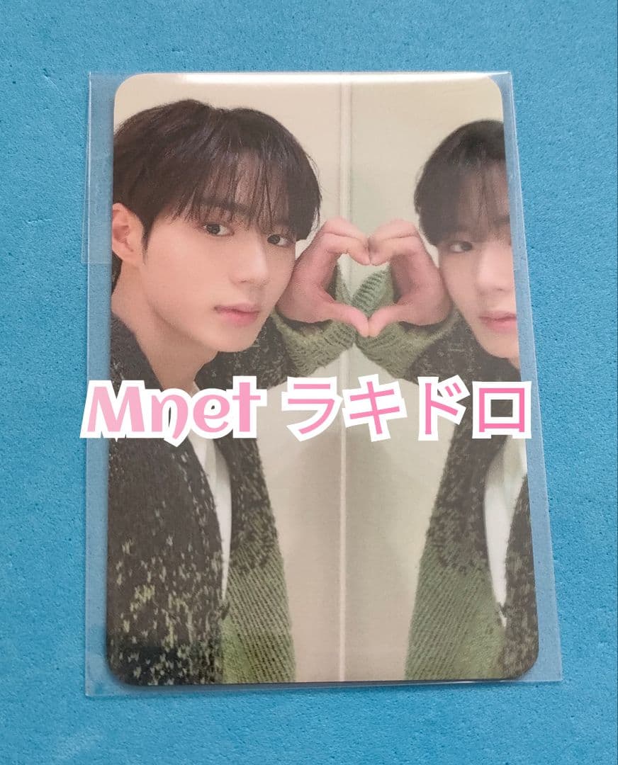 ALD1 アドワン mnet ラキドロ トレカ ジュンソ - メルカリ