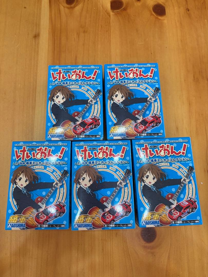 けいおん　1/64痛車ミニカーコレクション　全10種