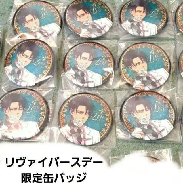 ラスト1点　リヴァイ缶バッジ　進撃の巨人　カラオケの鉄人　カラ鉄コラボ　白スーツ