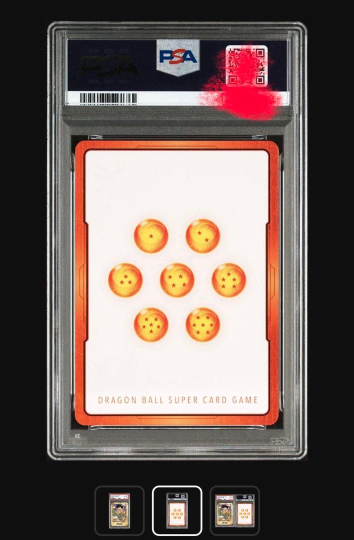 ドラゴンボール マンガブースター エナジーマーカー金 1巻 PSA10 E-42