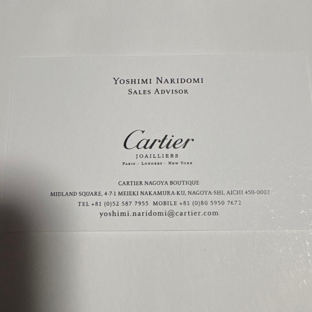 売切価格】カルティエ0.23ct. 7号 - メルカリ