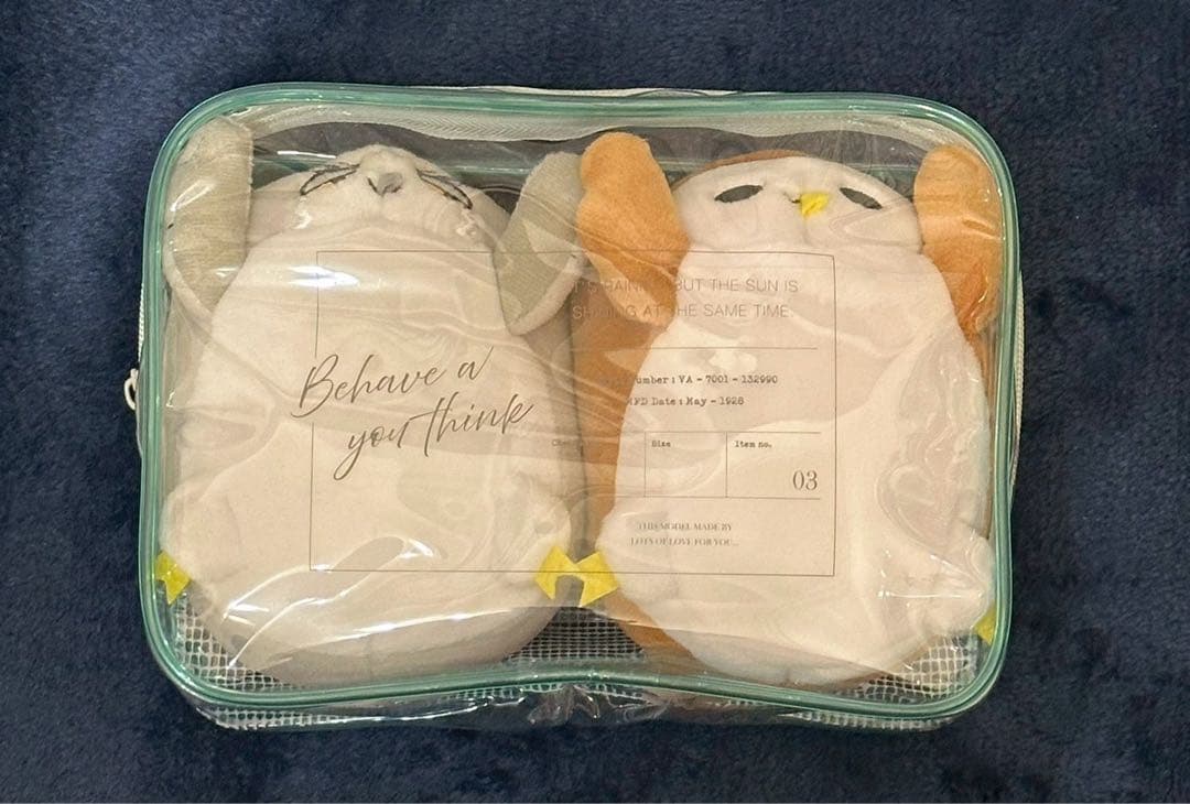 ハイキュー　だるぬい　木兎光太郎　赤葦京治　梟谷