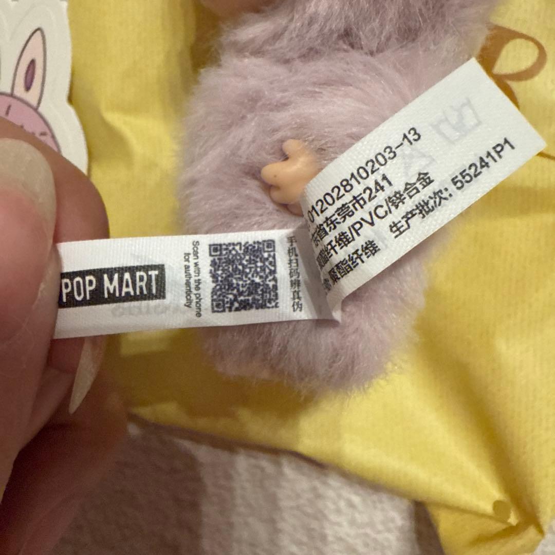 ラブブ イニシャルラブブ PIN FOR LOVE ピンフォーラブ M - メルカリ